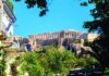 Αθήνα- Θησείο