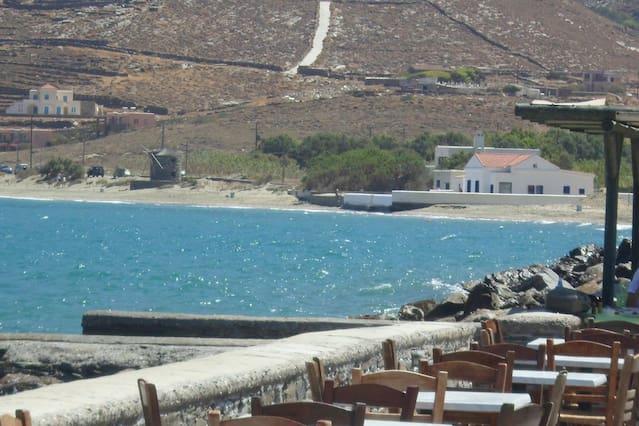 Andros Holiday Home