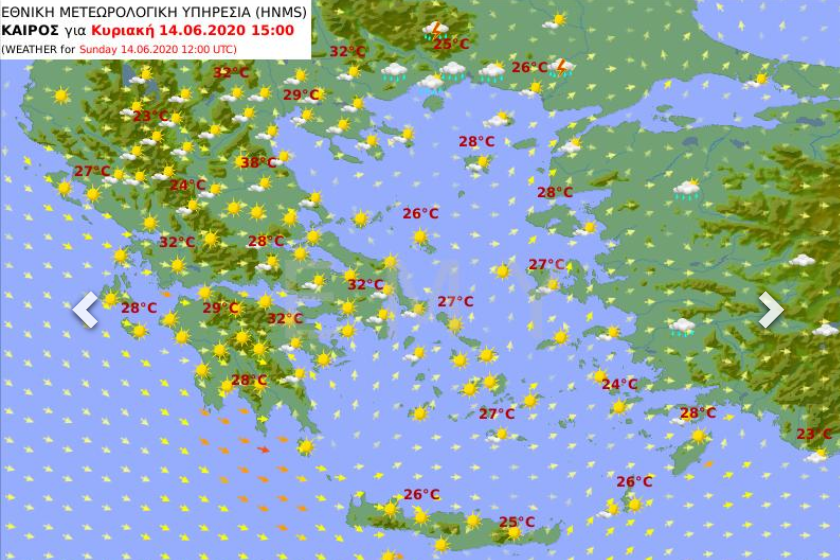 καιρός χάρτης ΕΜΥ