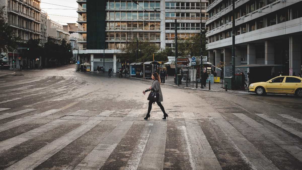 Σύνταγμα, Ερμού