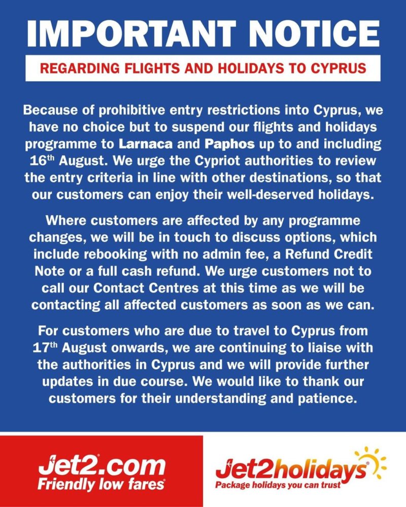 Ανακοίνωση jet2