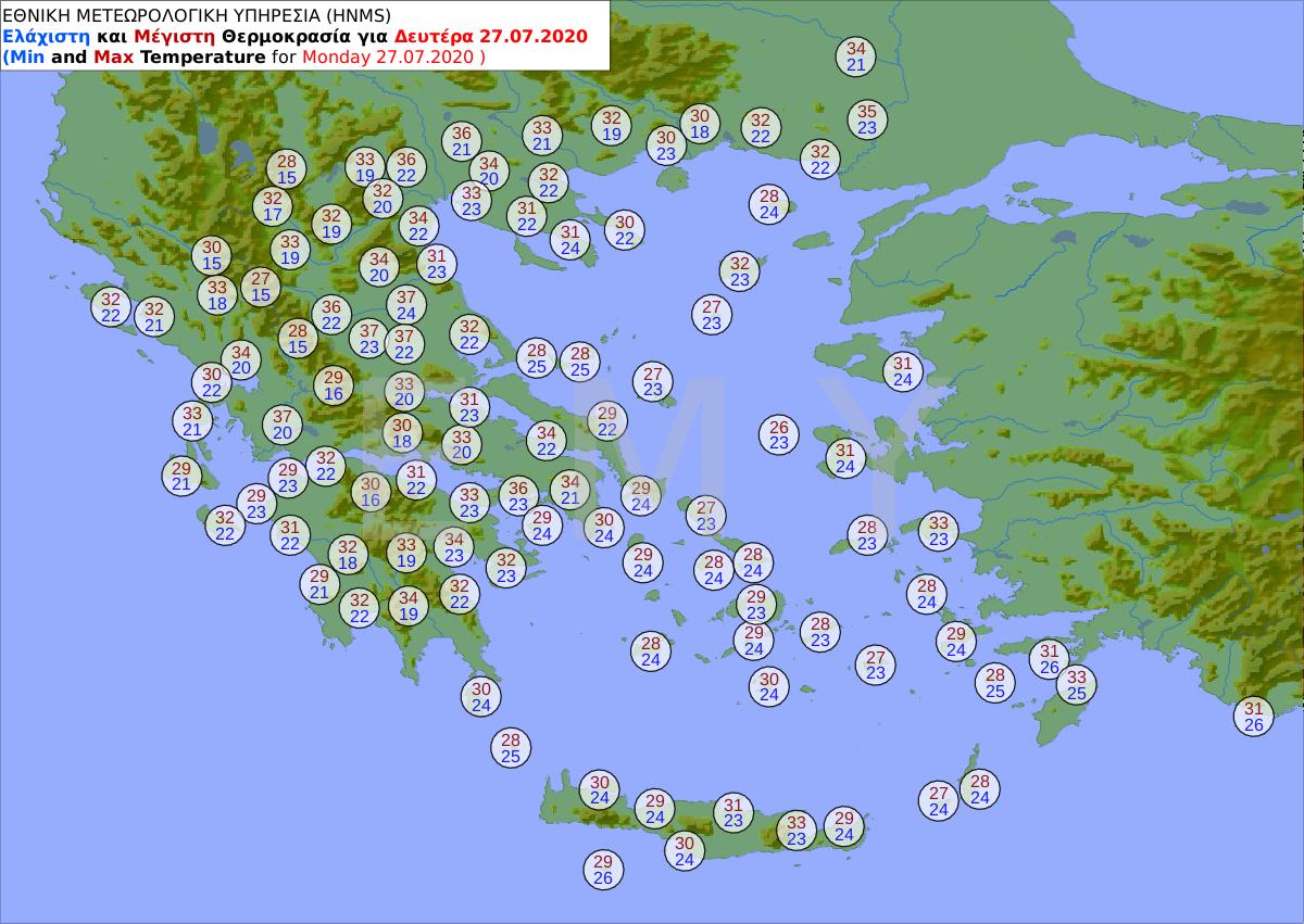 Χάρτης ΕΜΥ με μέγιστες κι ελάχιστες θερμοκρασίες