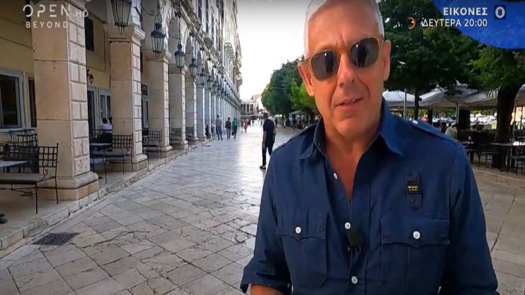 dousis (1) Τάσος Δούσης, Κέρκυρα