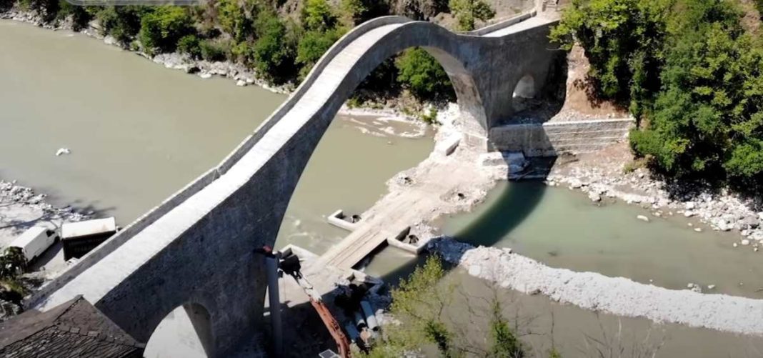 Γεφύρι της Πλάκας, Τζουμέρκα