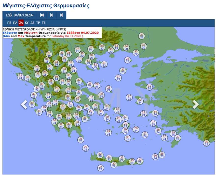 Καιρός Σάββατο 4/7/2020