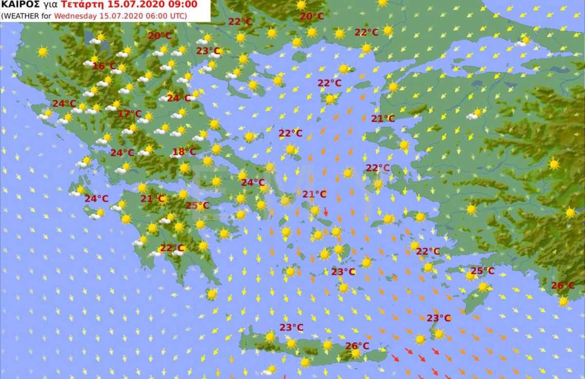 Καιρός Τετάρτη 15/7/2020