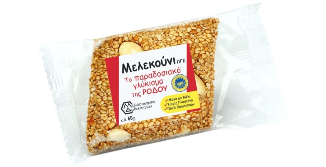 melekouni-rodos-glikisma