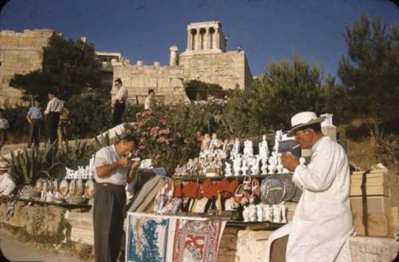 Αθήνα το 1960