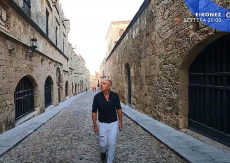Οι ΕΙΚΟΝΕΣ με τον Τάσο Δούση μας ταξιδεύουν στη Ρόδο – δείτε ολόκληρο το υπέροχο πρώτο μέρος