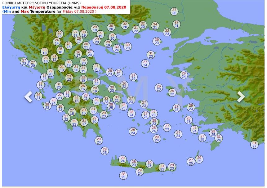 οι θερμοκρασίες για παρασκεύη 07/08