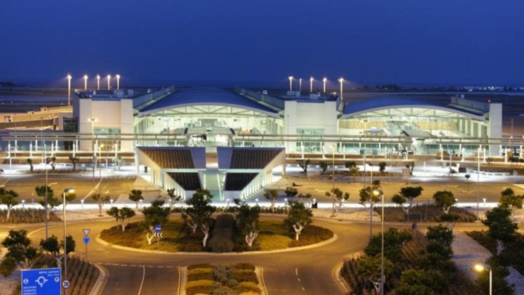 aerodromio