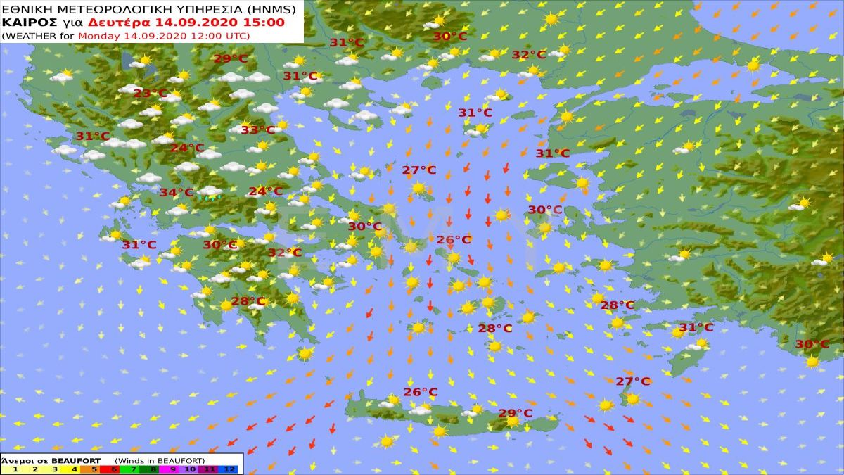 Χάρτης της ΕΜΥ για Δευτέρα 14/9