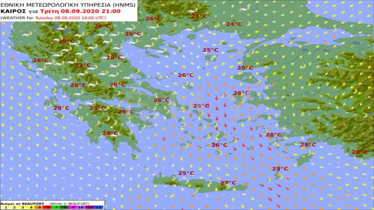 Χάρτης θερμοκρασιών από την ΕΜΥ