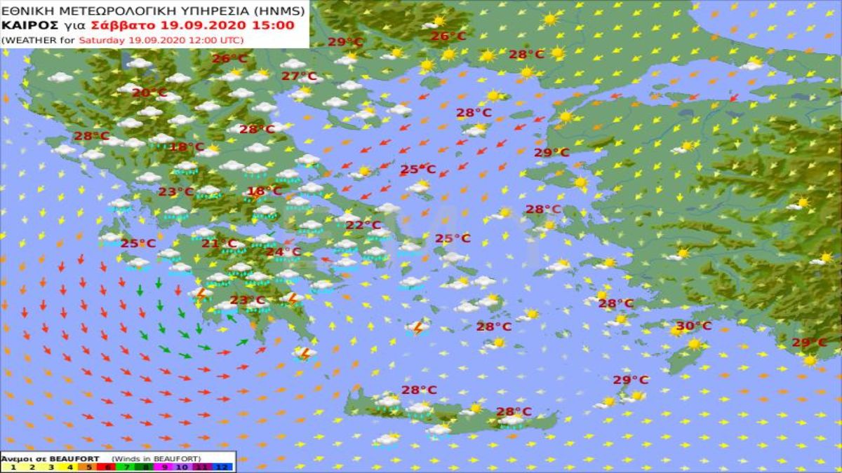 Χάρτης πρόγνωσης καιρού για Σάββατο