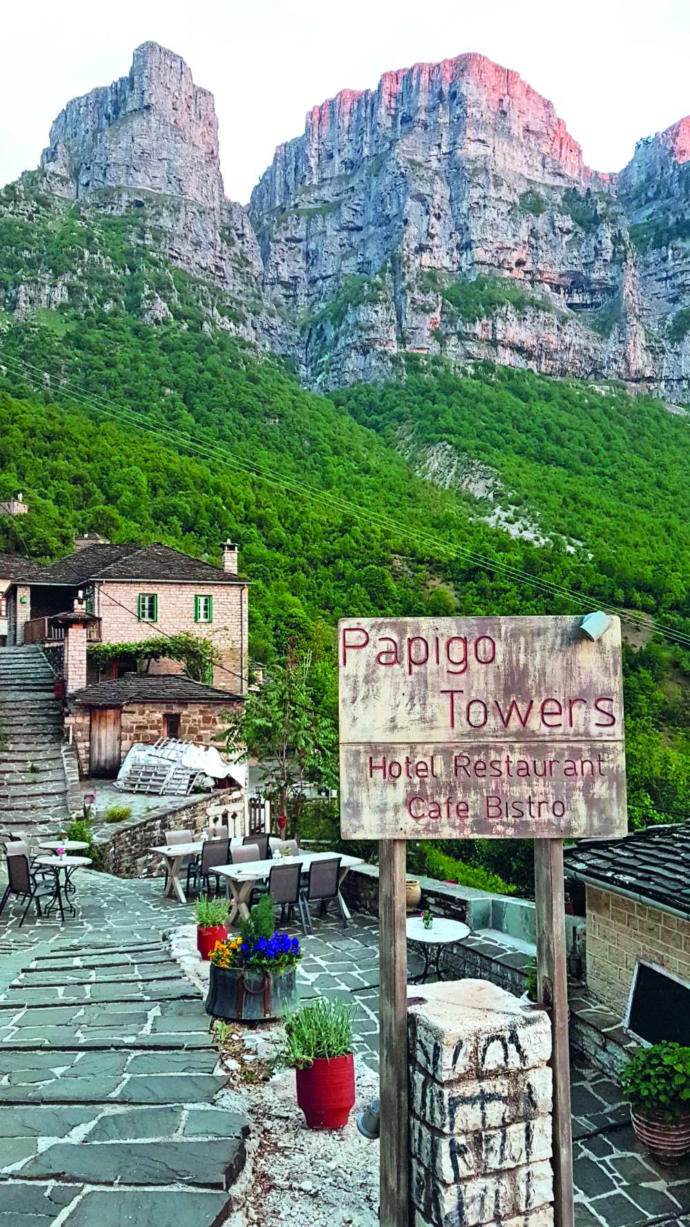 Papigo-Towers, είσοδος