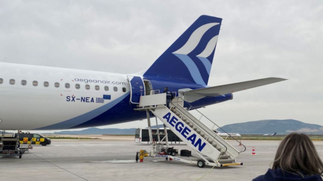 Aegean αναστολή πτήσεων θεσσαλονίκη