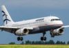 Aegean Airlines ακυρώσεις πτήσεων