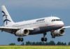 Aegean Airlines ακυρώσεις πτήσεων