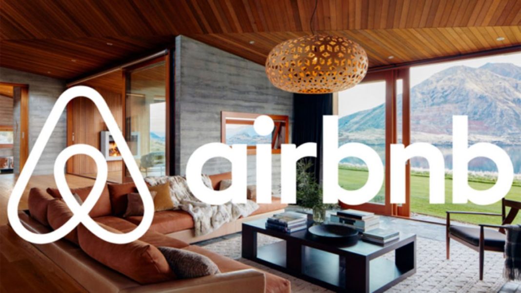 Airbnb σπίτι