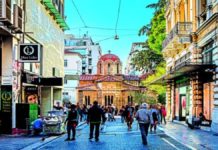 θορυβώδης πόλη Αθήνα οδός Ερμού