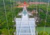 γυάλινη γέφυρα Κίνα κοντινό