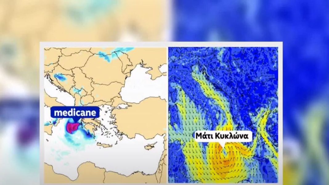 kyklwnas kentriki mesogeios
