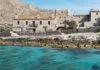 Kyrimai ξενοδοχείο εξωτερική άποψη