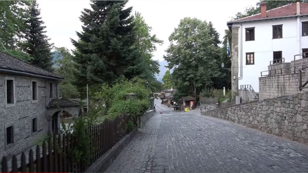 metsovo volta