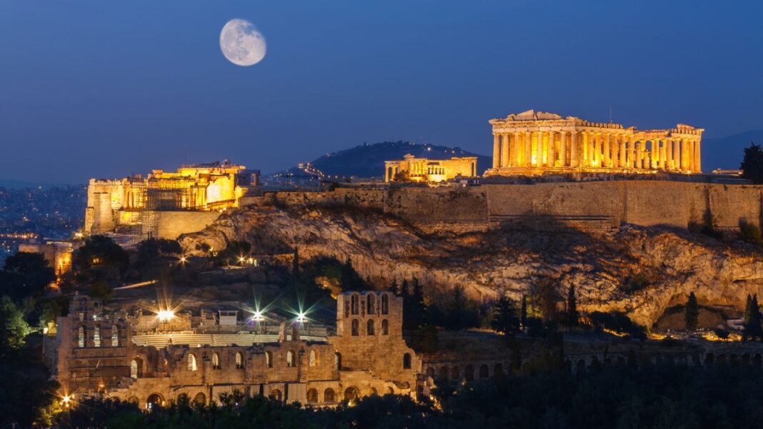 thea-athina Θέα στην Ακρόπολη