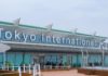 Διεθνές αεροδρόμιο Τόκιο Ιαπωνία