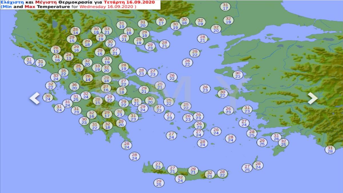 Χάρτης με μέγιστες κι ελάχιστες θερμοκρασίες της ΕΜΥ