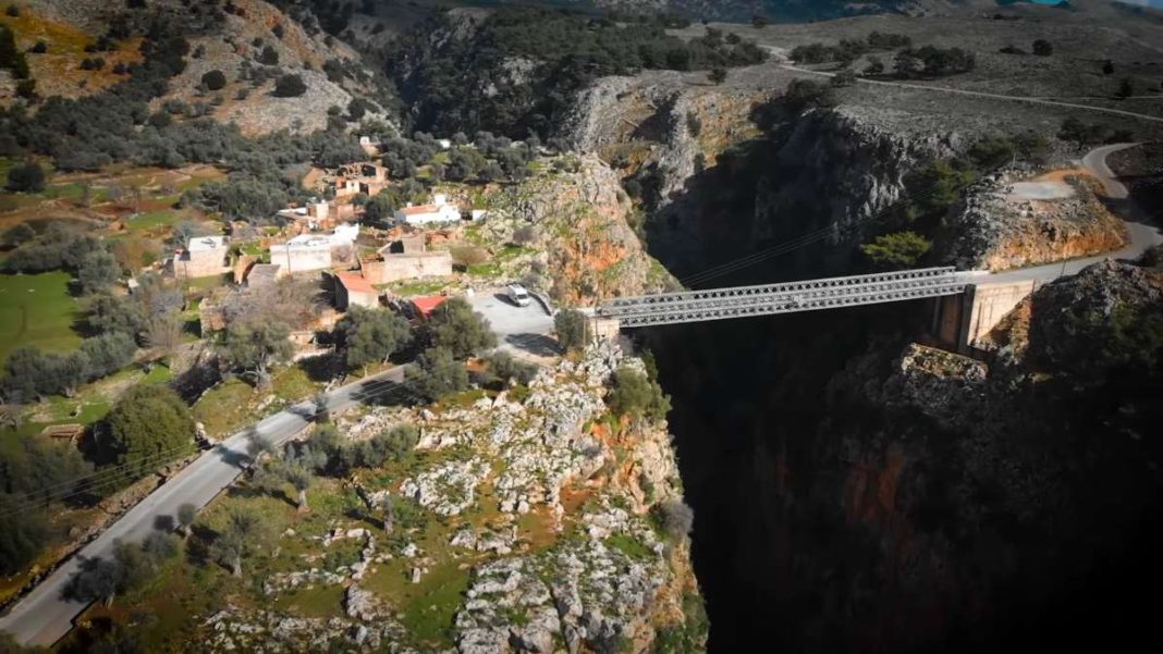 Αράδαινα Σφακίων πανοραμική