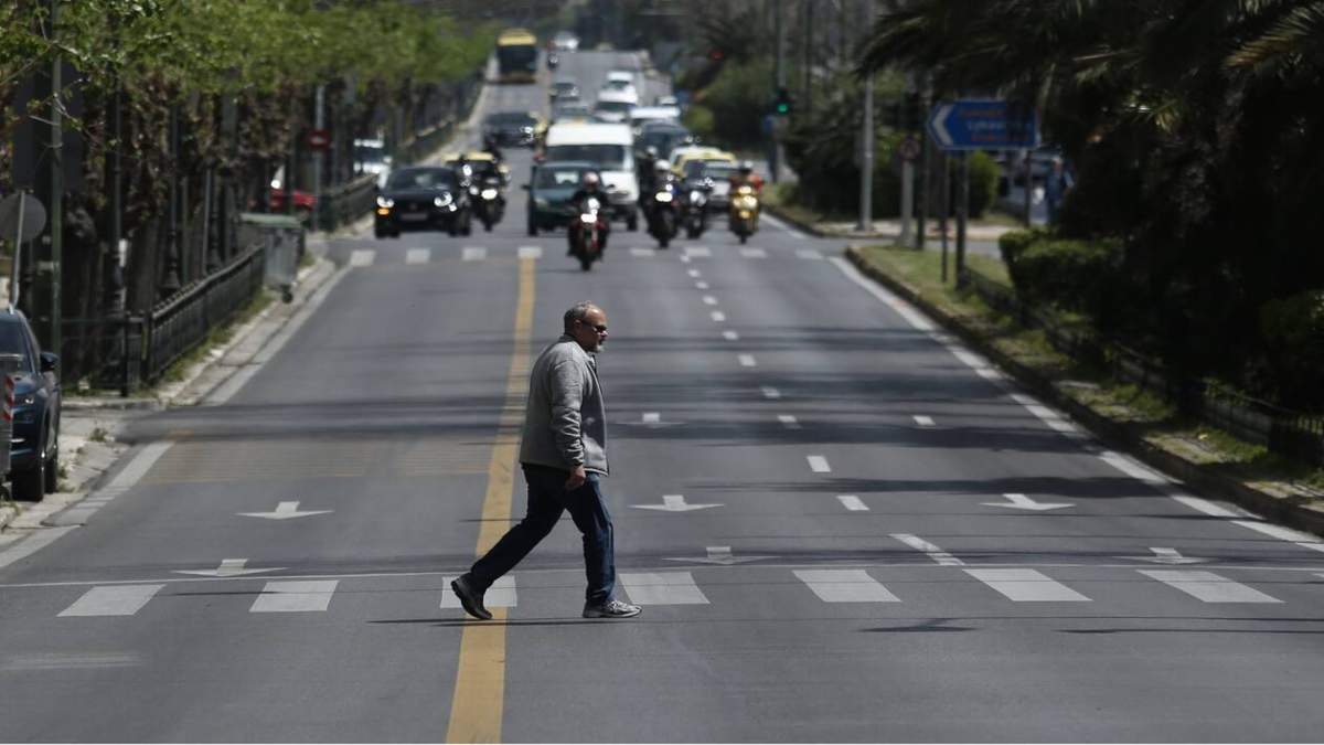 Καλός καιρός Αθήνα δρόμος στο κέντρο