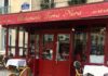 Emily in Paris εστιατόριο Παρίσι γυρίσματα Terra Nera