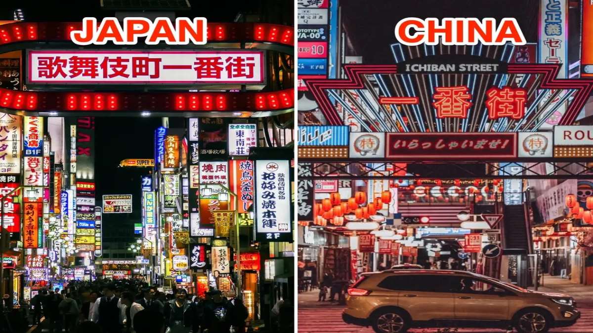 κινεζικός δρόμος με φώτα και κόσμο που θυμίζει ιαπωνία