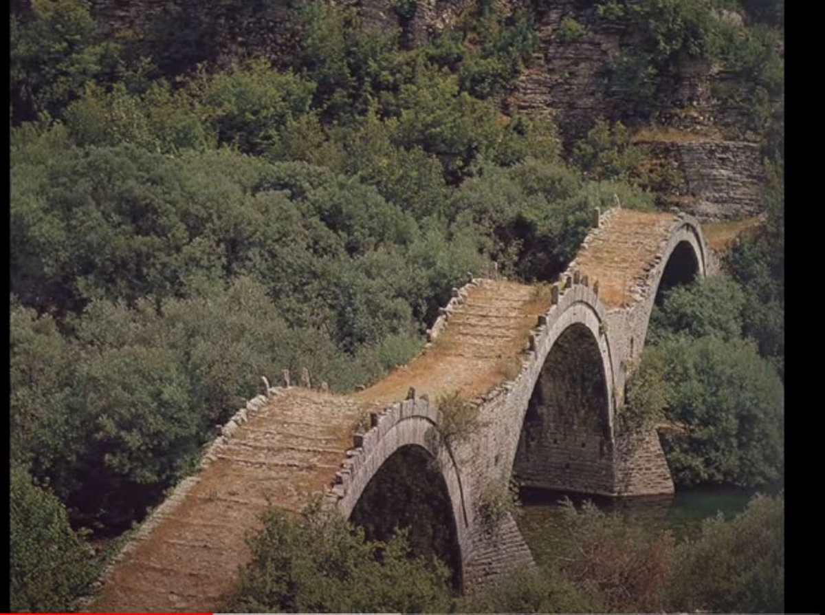 Μαστοροχώρια, πέτρινη γέφυρα