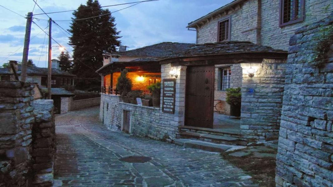 Βραδέτο Ζαγοροχώρια ταβέρνα