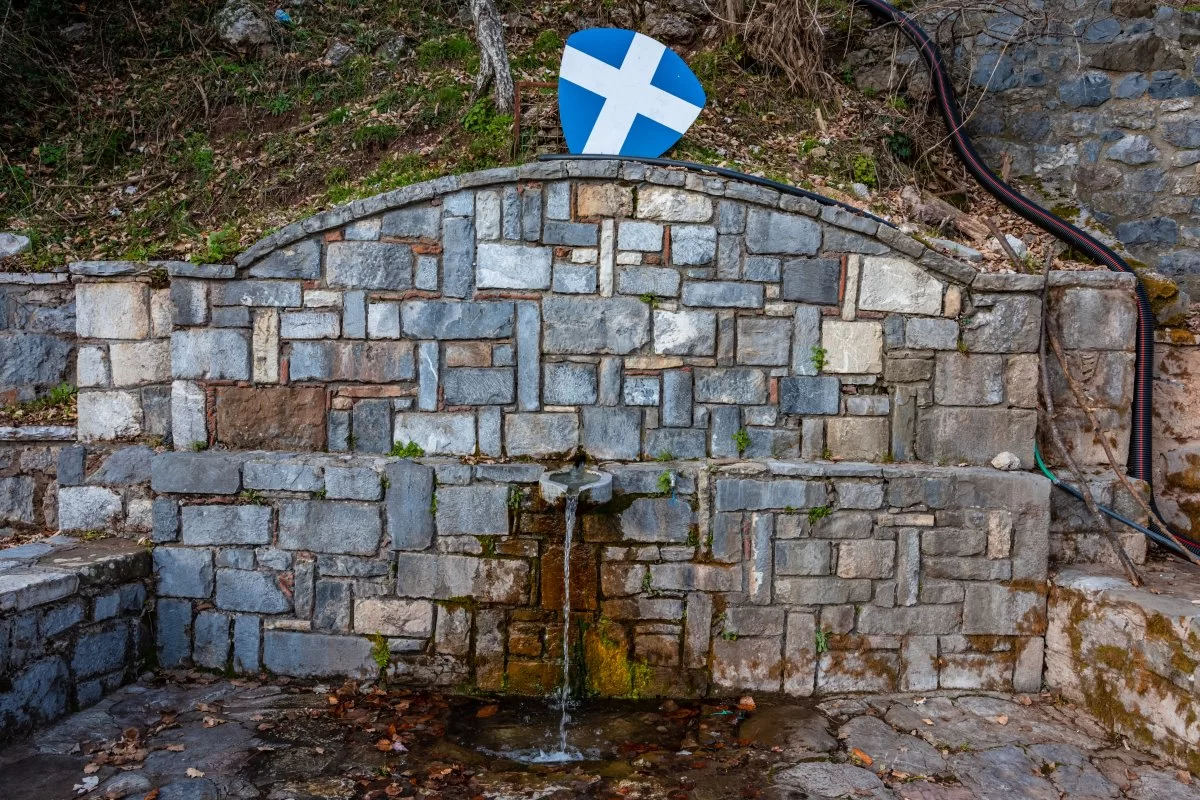 Πέτρινη βρύση, Λιμποβίσι 