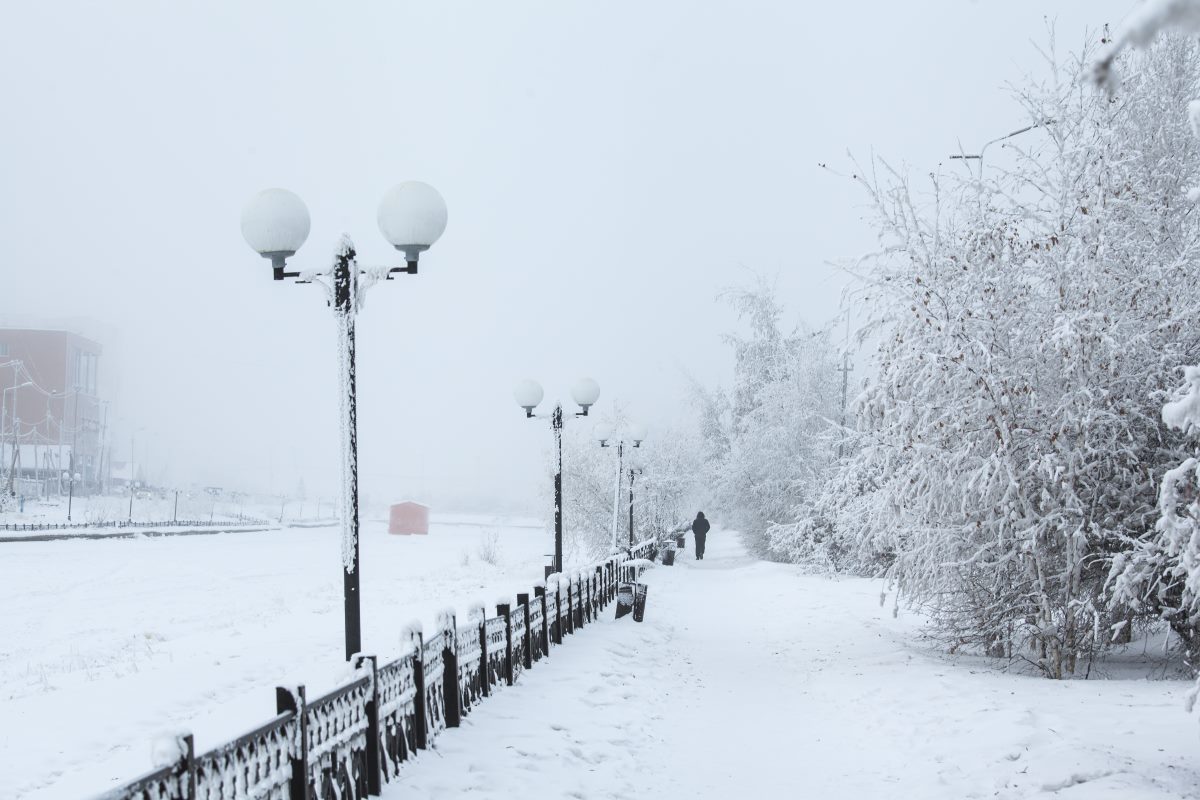 Yakutsk, Ρωσία