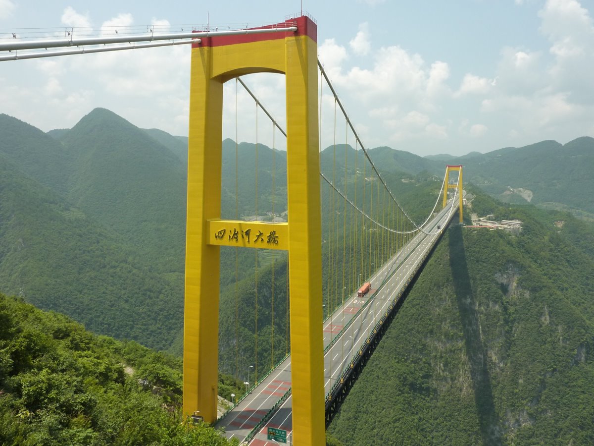 Sidhue Bridge, Κίνα