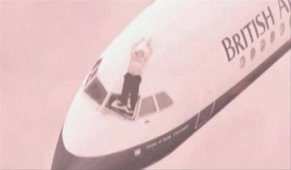 απίστευτο ατύχημα σε αεροπλάνο της British Airways με σπασμένο τζάμι και πιλότο