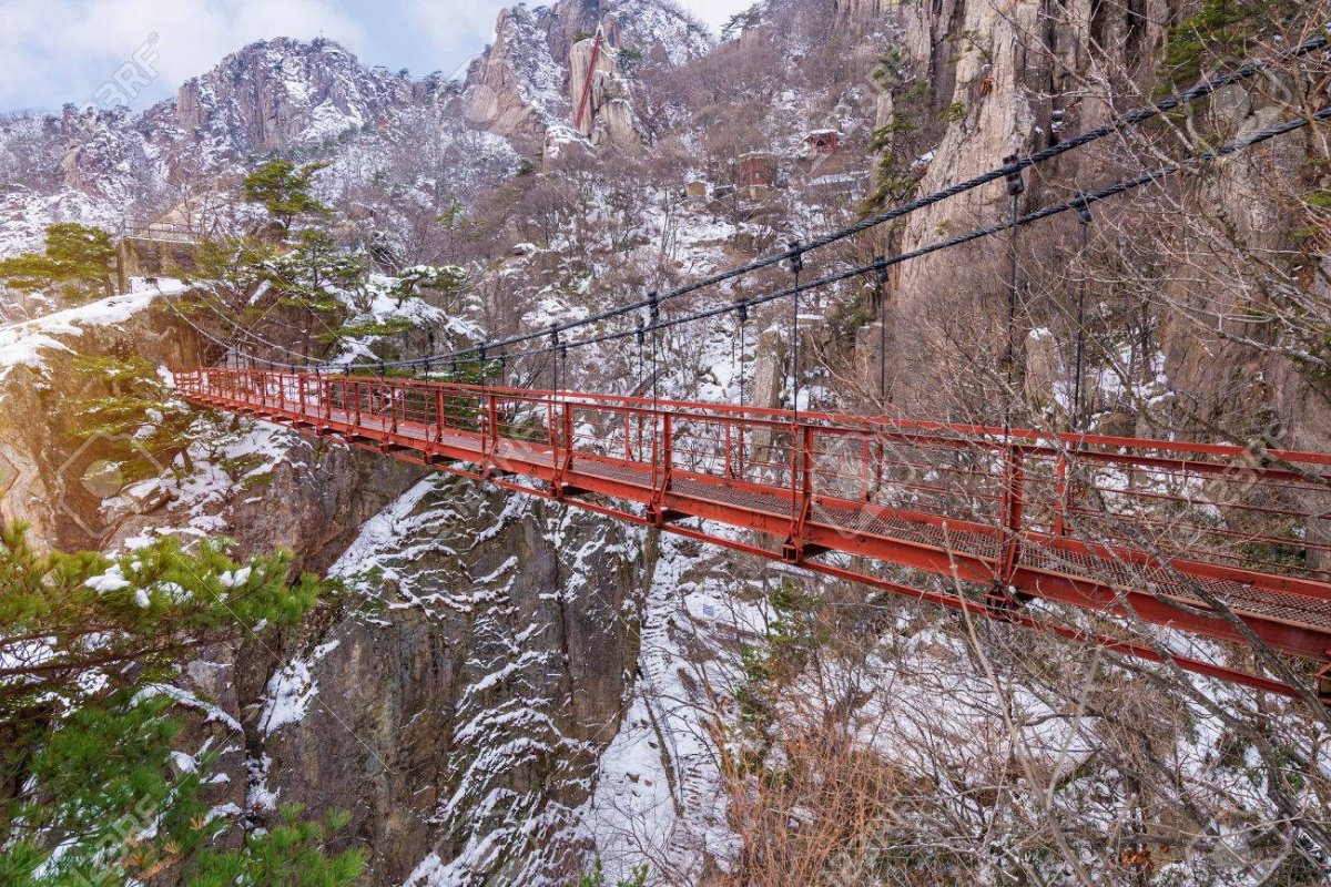 Daedunsan Bridge, Νότια Κορέα