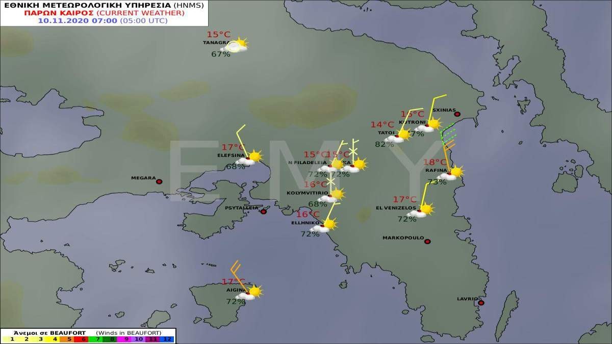 καιρός 10-11 πρόγνωση ΕΜΥ για Αττική