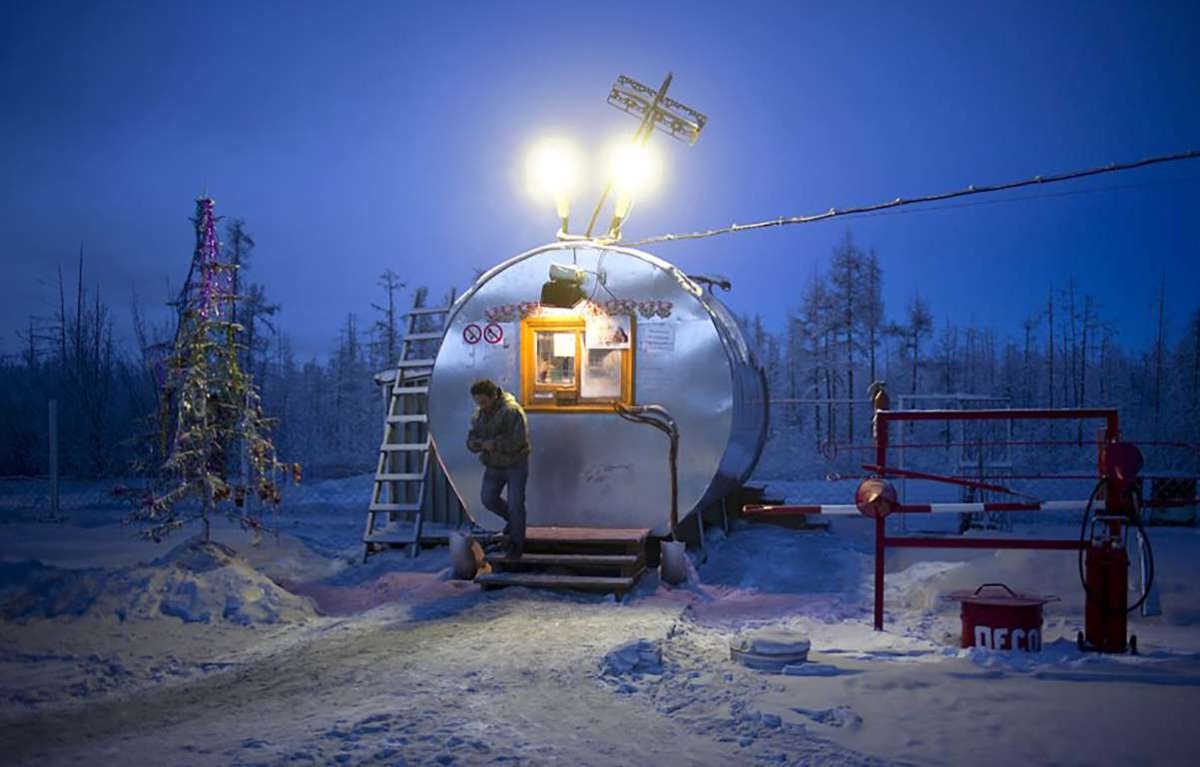 Oymyakon η πιο κρύα πόλη στον κόσμο κατάστημα για καφέ και τσάι