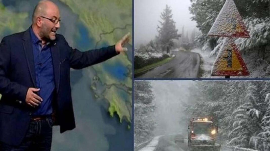 xionia-arnaoutoglou(1) Αρναούτογλου χιόνια το Σαββατοκύριακο