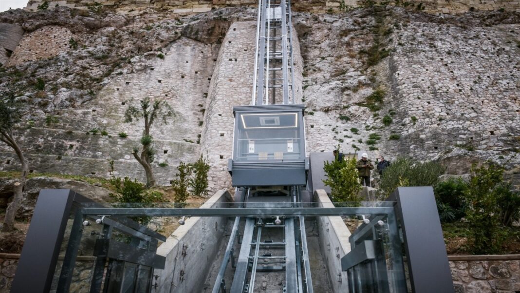 Ανελκυστήρας Ακρόπολη