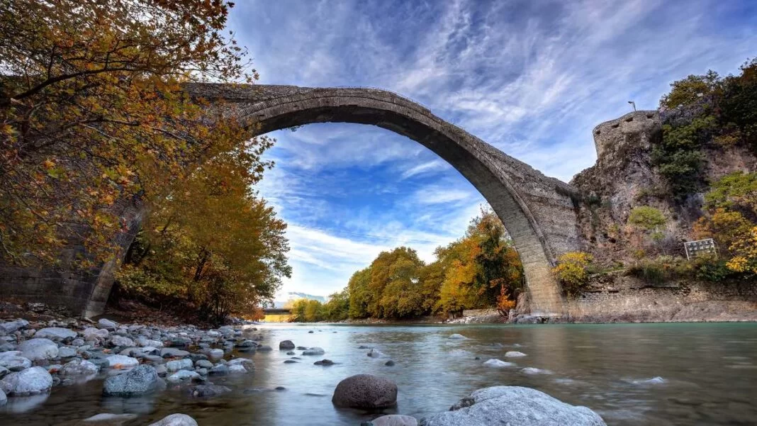 Ορεινά τοπία Ελλάδα, Γεφύρι Κόνιτσας