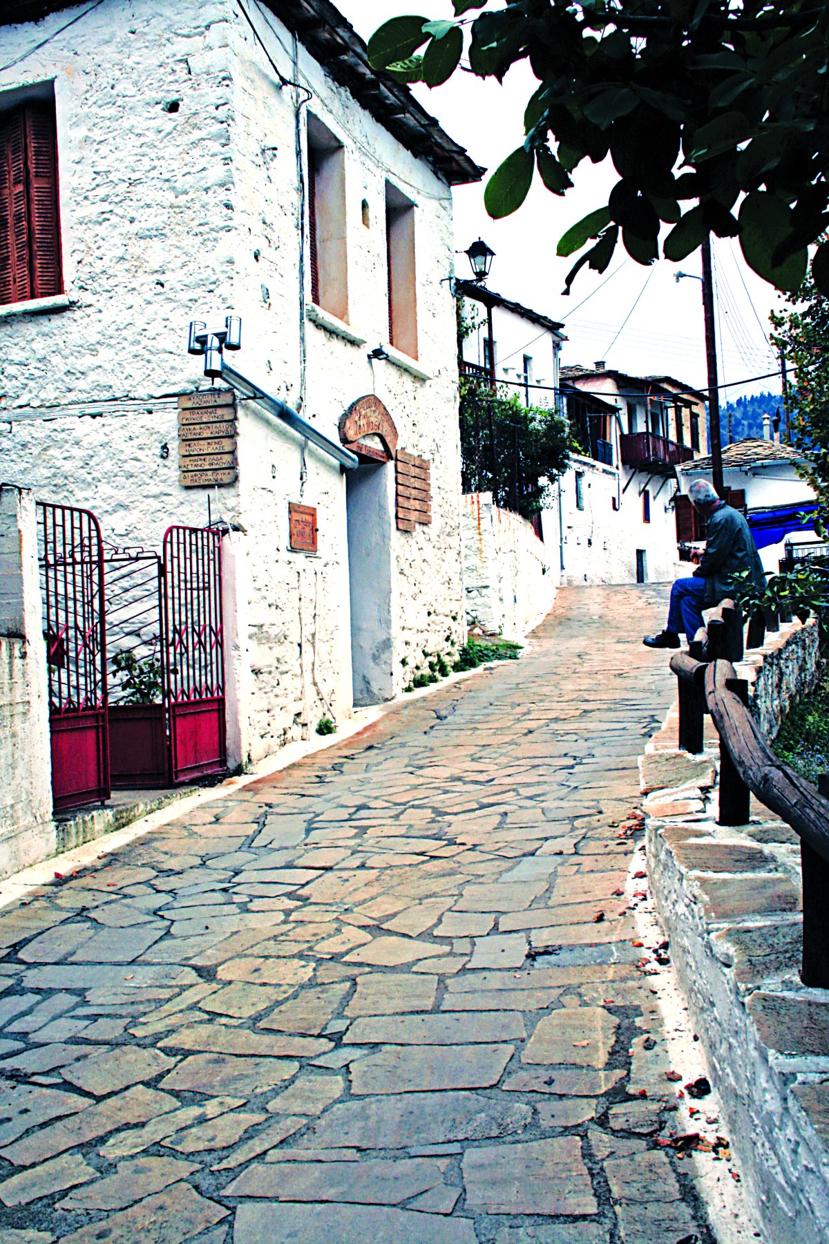 Καστάνιτσα, βόλτα στο χωριό