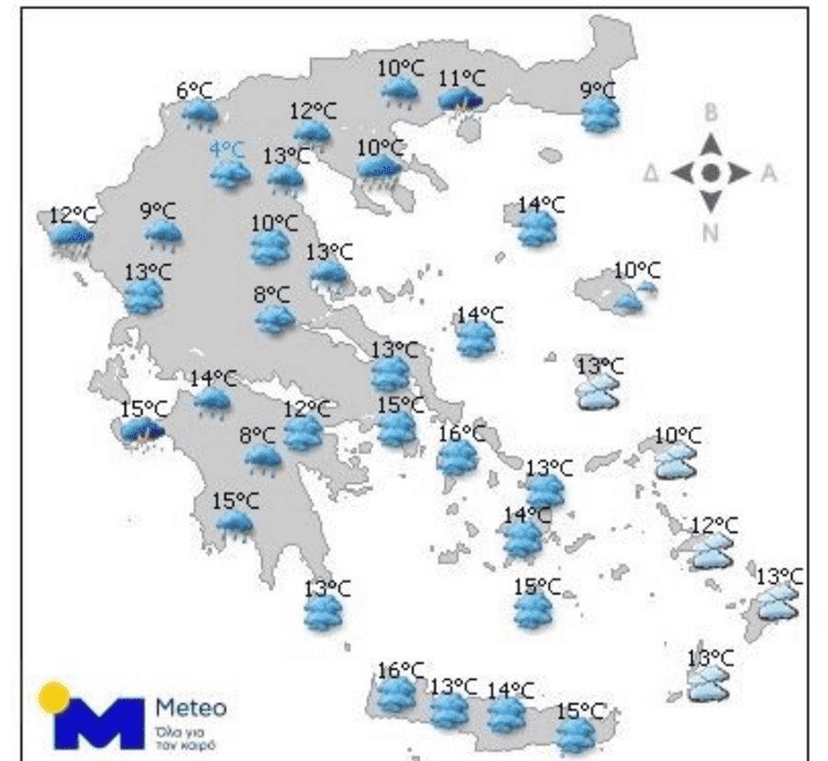 κακοκαιρία χιόνια μετά την 1 ιανουαρίου