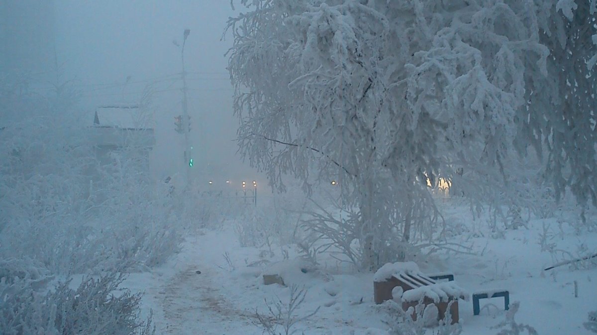 Yakutsk Σιβηρία κρύα πόλη -41 βαθμούς Κελσίου